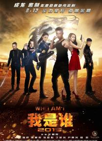 调教高傲女教师为奴