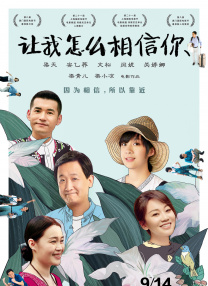 激情网在线
