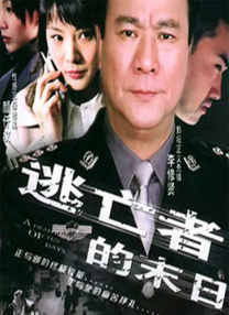 欧美不卡一区二区三区
