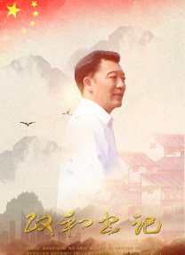 国产青草亚洲香蕉精品久久