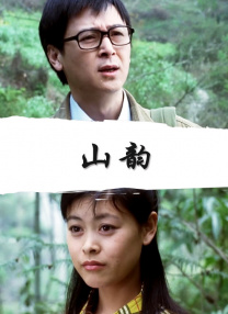 av色爽