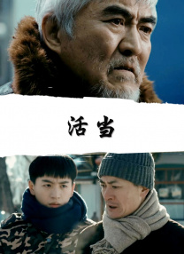 手机成人在线