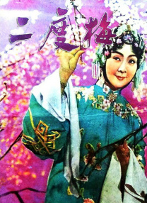 麻豆av高清