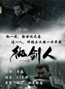 国99久9在线免费