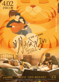 中文字幕在线视频第一页