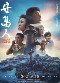 伊人爱爱网