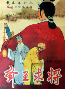 久视频在线播放