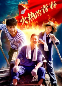 9色视频在线观看