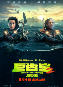 精品免费福利视频