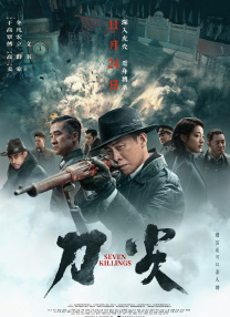 国产伦理播放一区二区