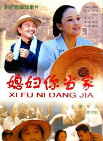 少妇放荡的呻吟干柴烈火av
