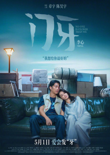 亚洲三级自拍