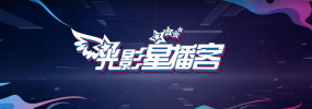 唐三插曲阿银不亦乐乎nba在线观看