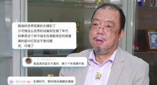 国产区玩偶姐姐她的秘密