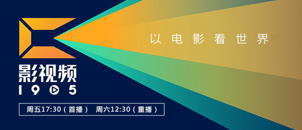 窝蝌蚪免费精品视频